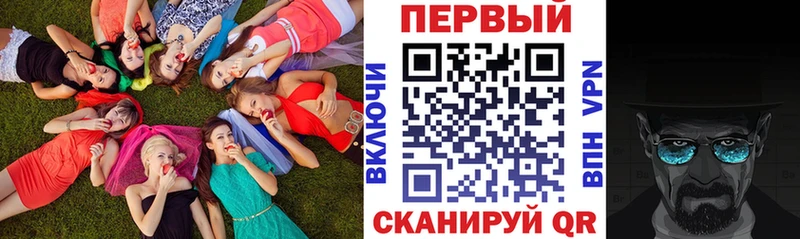 Амфетамин 98% что такое наркотик Краснообск