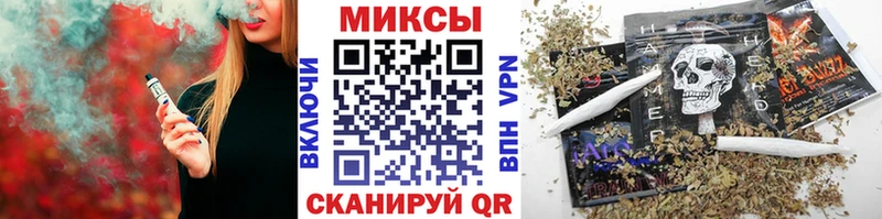 БУТИРАТ Butirat  магазин продажи наркотиков  Краснообск 