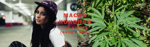 PSILOCYBIN Беломорск