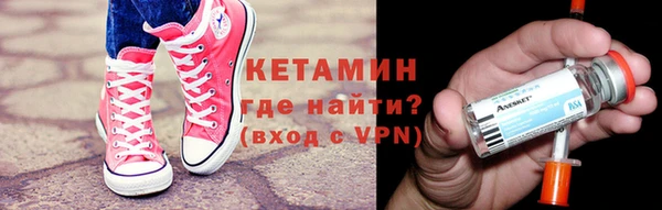 PSILOCYBIN Беломорск