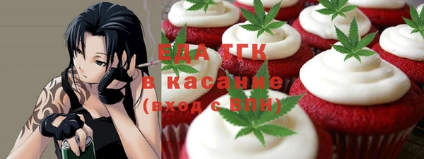 PSILOCYBIN Беломорск