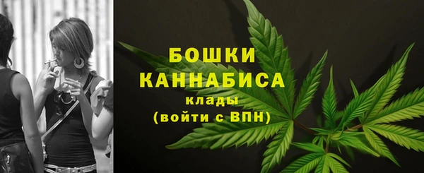 мефедрон VHQ Белоозёрский