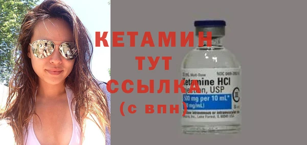 ПСИЛОЦИБИНОВЫЕ ГРИБЫ Белокуриха