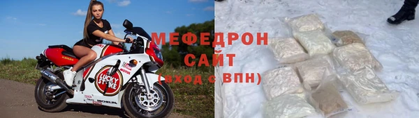 PSILOCYBIN Беломорск