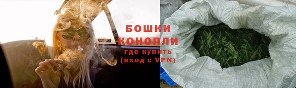 PSILOCYBIN Беломорск