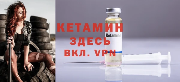 PSILOCYBIN Беломорск