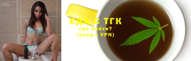 мефедрон VHQ Белоозёрский