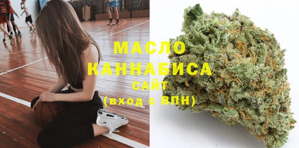 PSILOCYBIN Беломорск