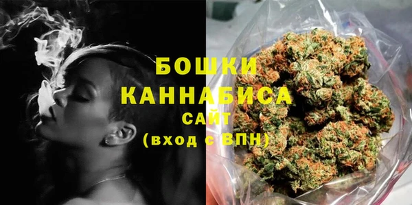 мефедрон VHQ Белоозёрский