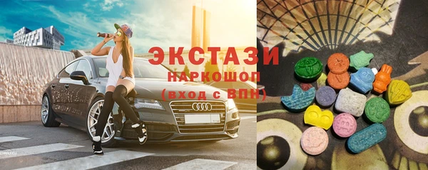 герыч Богородицк