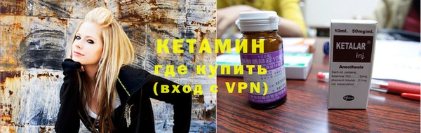 ПСИЛОЦИБИНОВЫЕ ГРИБЫ Белокуриха