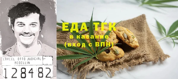 PSILOCYBIN Беломорск