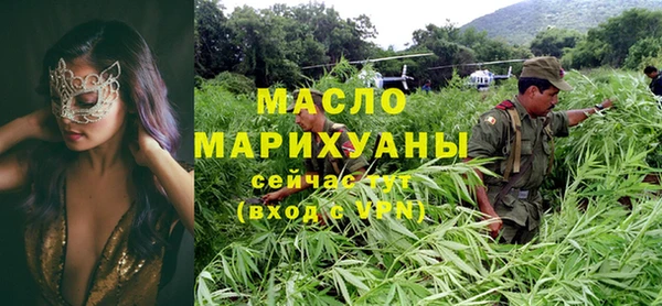 ПСИЛОЦИБИНОВЫЕ ГРИБЫ Белокуриха