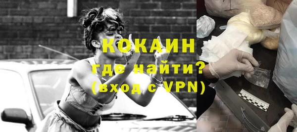PSILOCYBIN Беломорск
