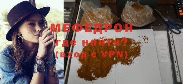 ПСИЛОЦИБИНОВЫЕ ГРИБЫ Белокуриха