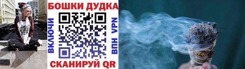 Конопля VHQ  закладка  Краснообск 